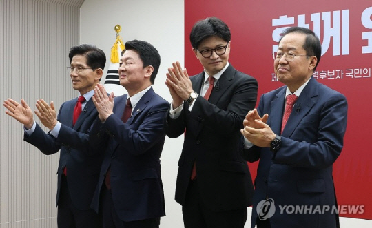  뼱 ĺ " "  յ,  41% [NBS]